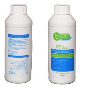 EletroMax